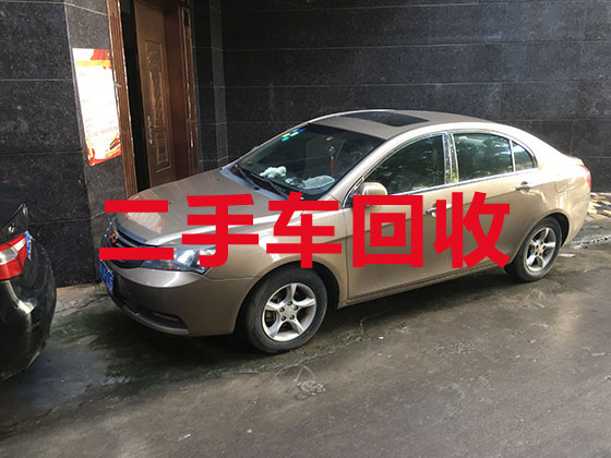 天津汽车高价回收电话-回收报废车辆